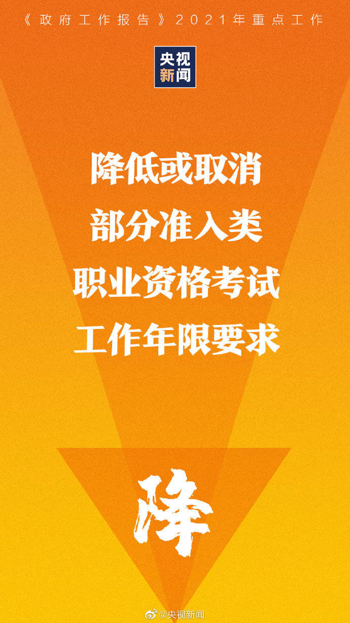 快3彩票app官方网站